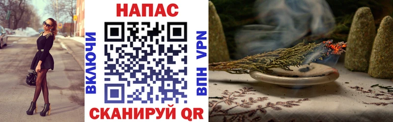 Продажа наркотиков Строитель MEGA онион  Галлюциногенные грибы  ГАШ  Меф  COCAIN  МАРИХУАНА  МЕТАДОН 