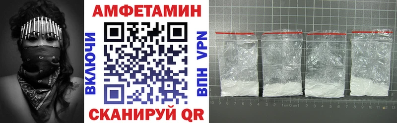 Амфетамин 98%  даркнет сайт  Строитель 