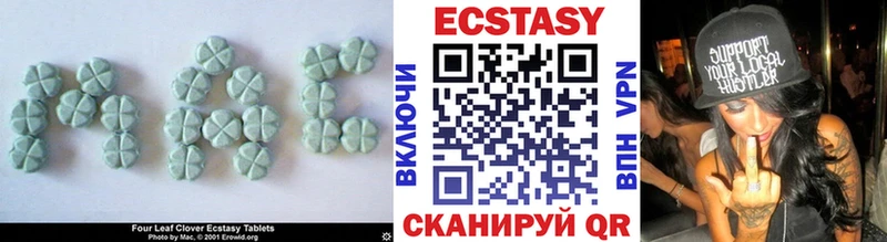 ЭКСТАЗИ VHQ  Строитель 