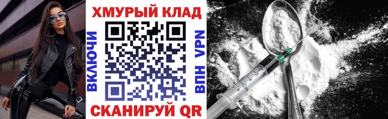 ГЕРОИН афганец  Строитель 