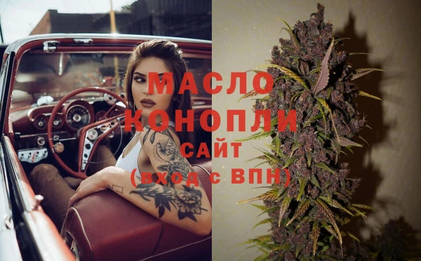 стафф Арсеньев