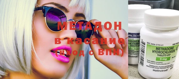 стафф Арсеньев
