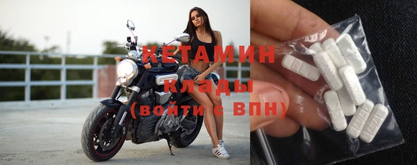 трава Армянск