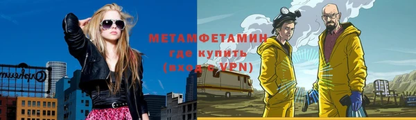 ECSTASY Аркадак