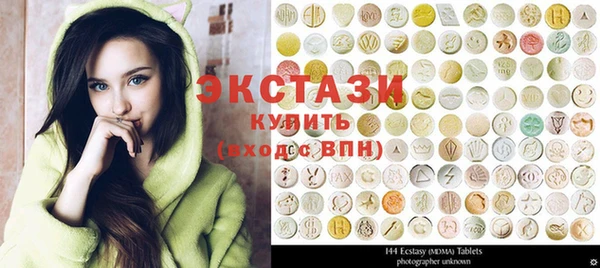 стафф Арсеньев