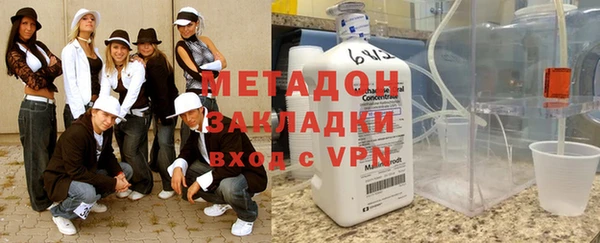 ECSTASY Аркадак
