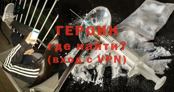 стафф Арсеньев