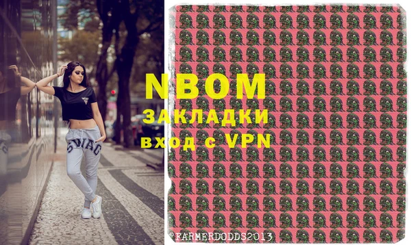 стафф Арсеньев