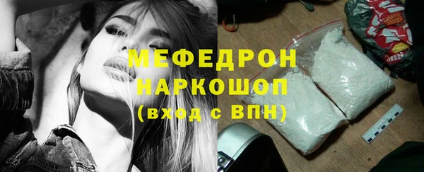 ECSTASY Аркадак