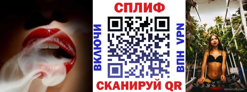 Марихуана OG Kush  купить закладку  Строитель 