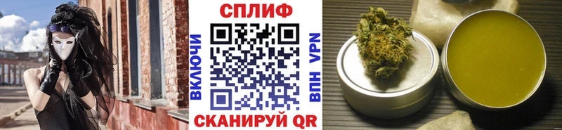 Каннабис конопля Строитель